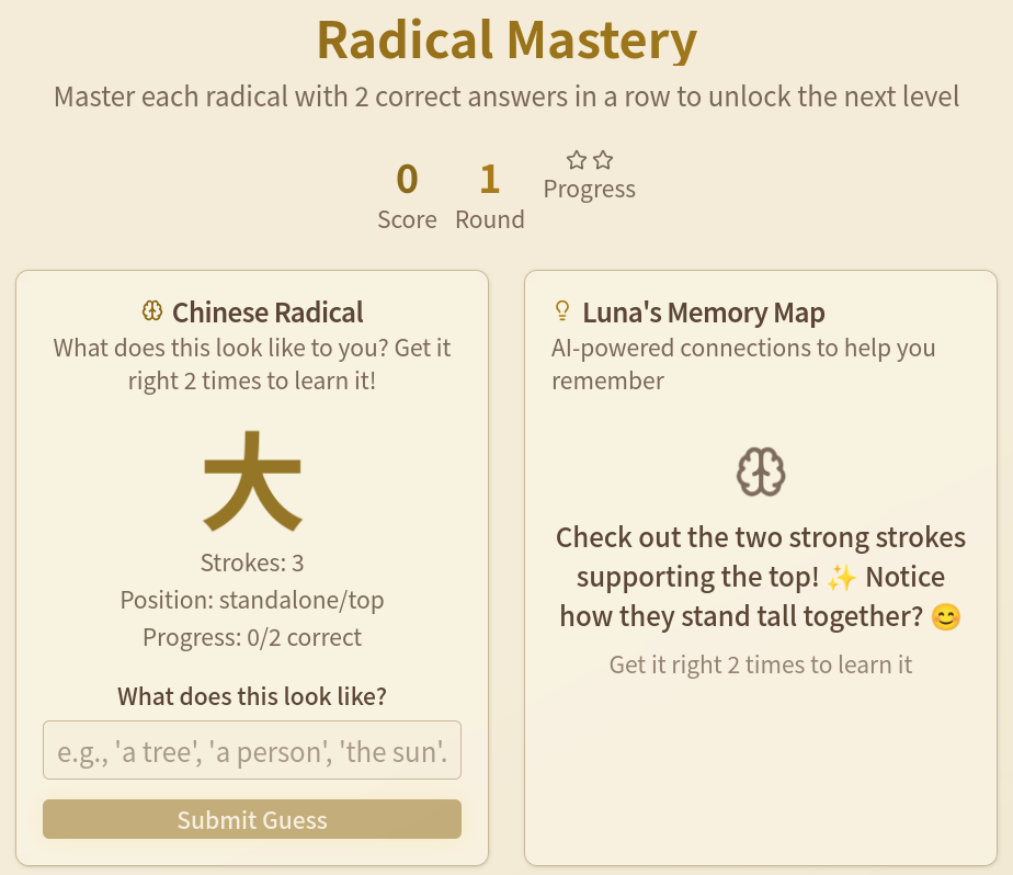 Luna App Screenshot 2