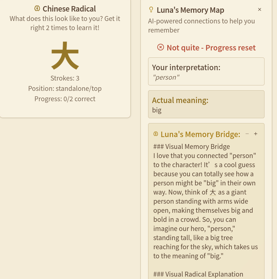 Luna App Screenshot 3