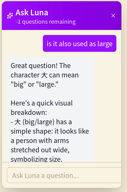 Luna App Screenshot 4