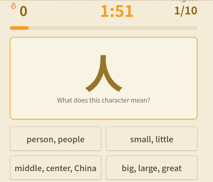 Luna App Screenshot 5