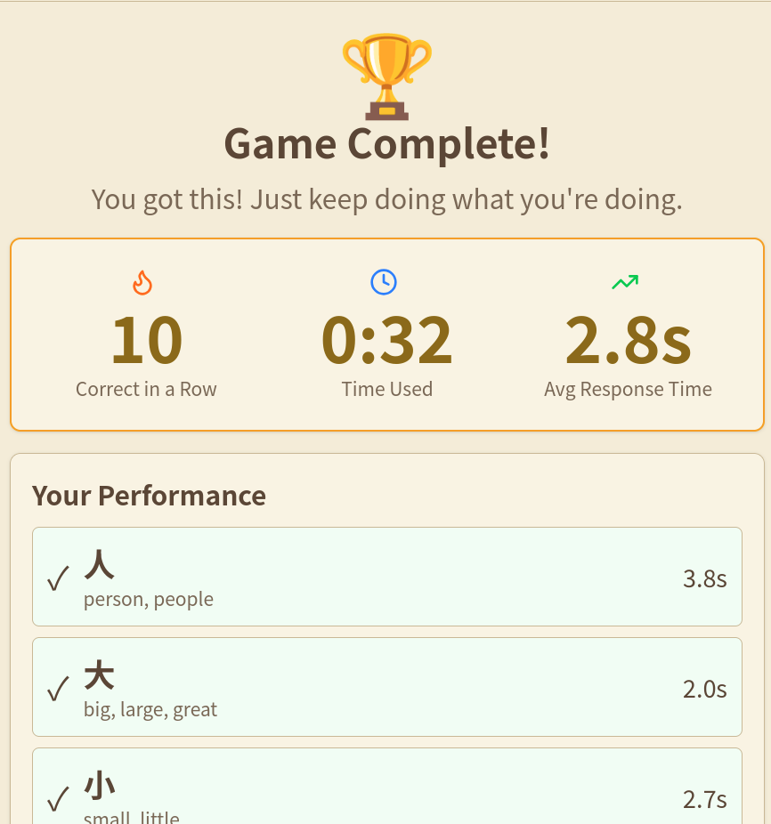 Luna App Screenshot 6